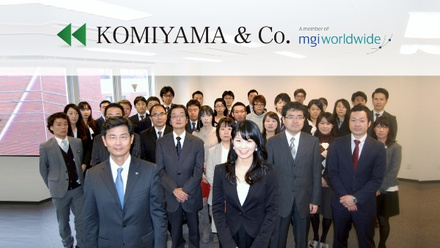 NMA Komiyama lead image.png